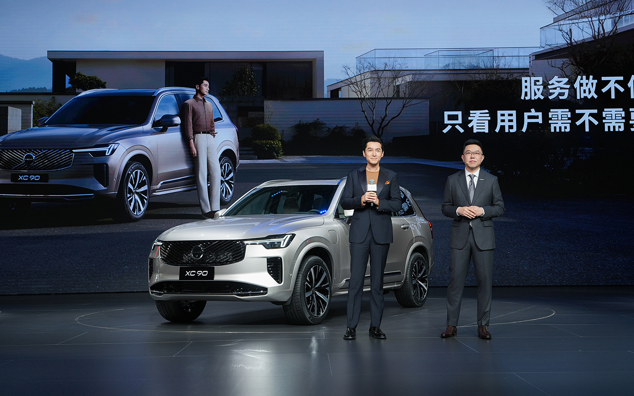 ��S������ �֠���ȫ��XC90�����ޕr��47.9�f��