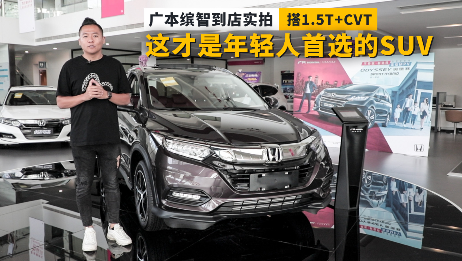 �V���_�ǵ��ꌍ�ģ���1.5T+CVT���@�������p�����xSUV