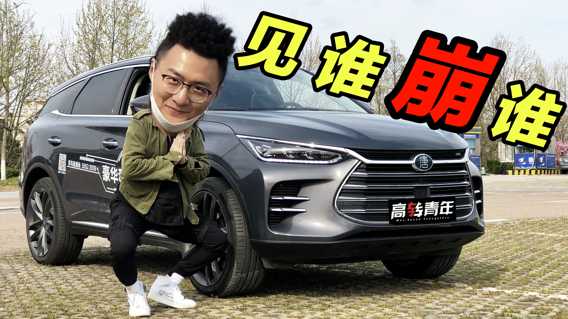 30�f�I�_4.5s�ıȁ���7��SUV���ゃ�X��ֵ����