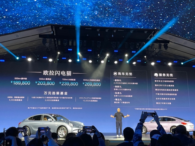 坦克700即将发布;福特将在明年国产皮卡
