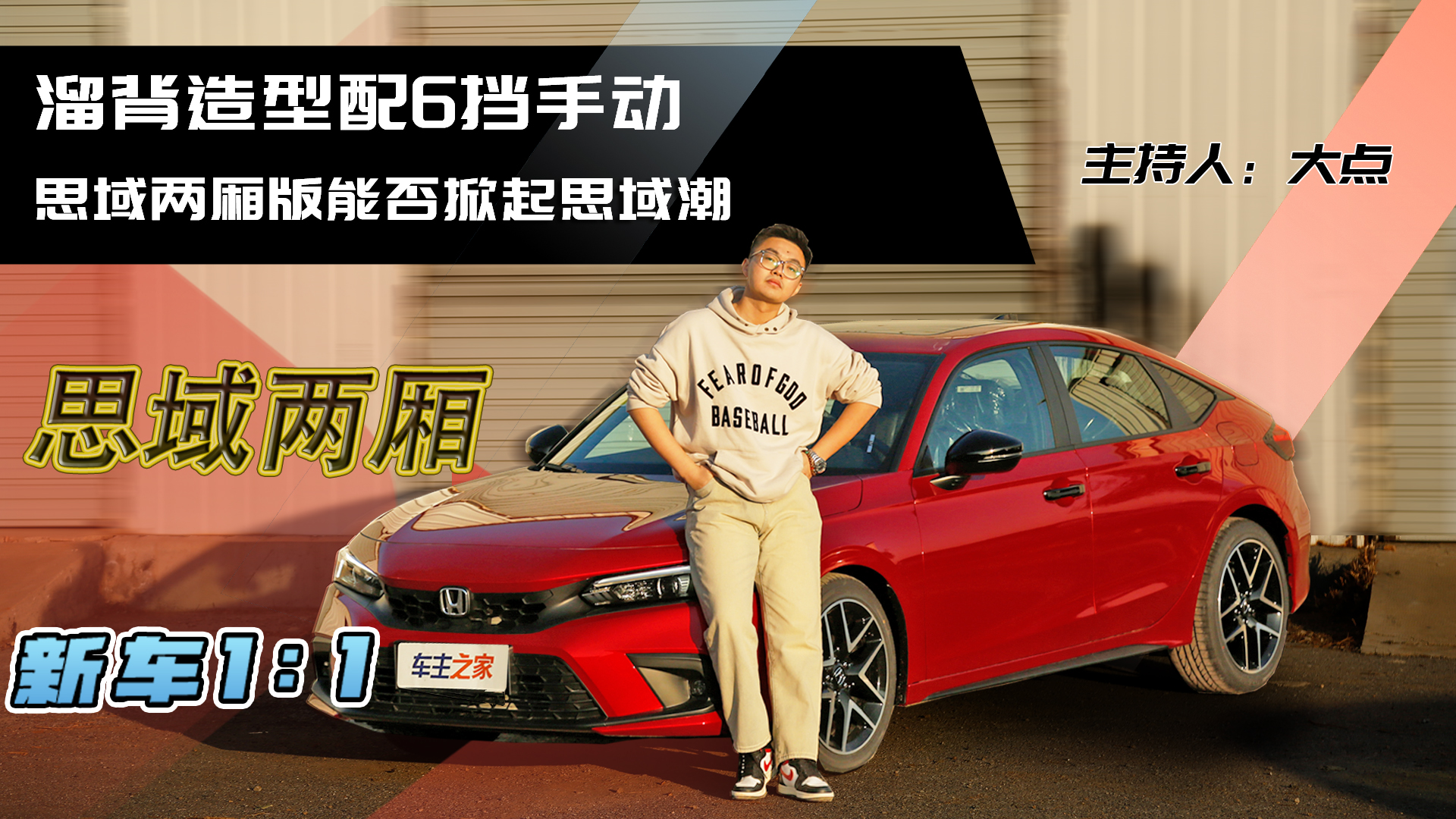 �ﱳ������6���ք�(d��ng) ˼��Ɏ����ܷ�����˼���ﱳ������6���ք�(d��ng)