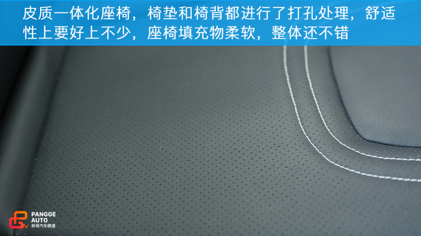 赛麟迈迈 与众不同的城市代步小跑车