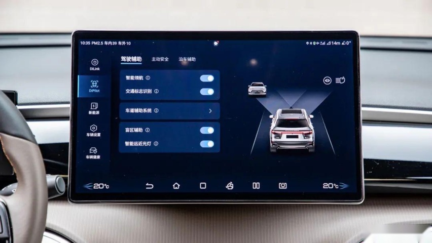 实测宋Pro DM-i：电耗低至10.2kWh/100km，馈电油