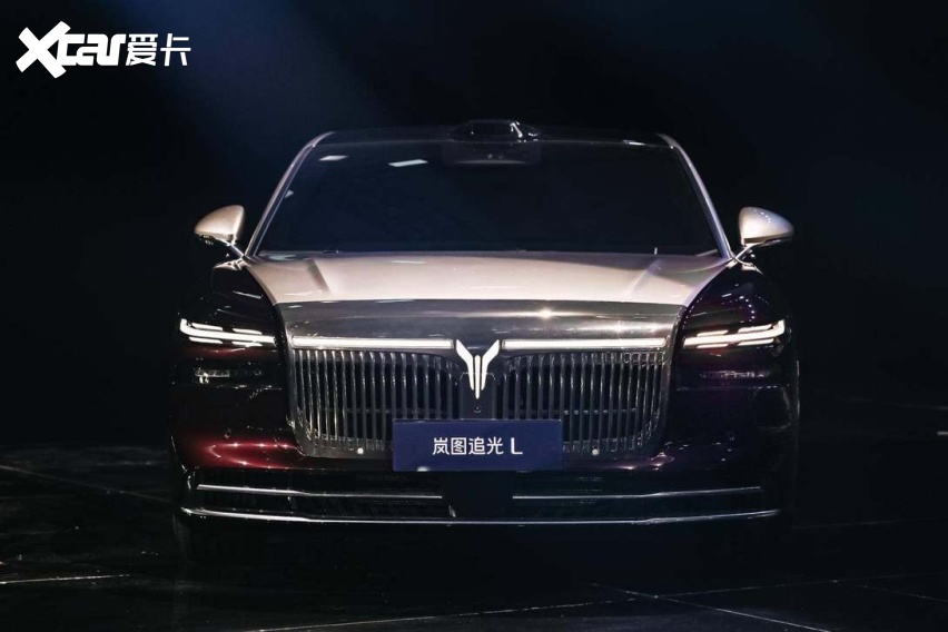 岚图汽车“时代风尚之夜”万象新生，岚图追光L正式开启预订