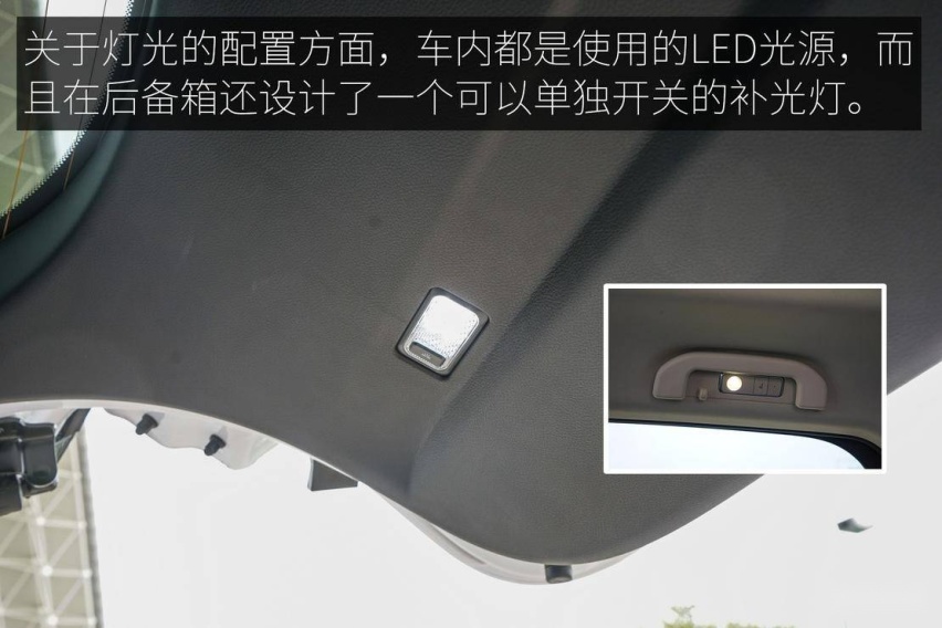 入门车型表现如何？ 长测体验比亚迪唐 DM 双擎四驱