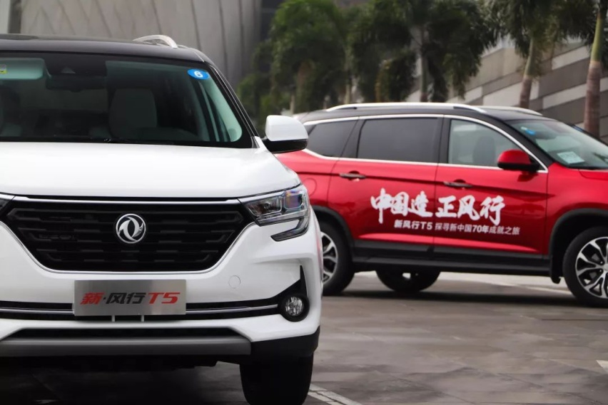 不到7万就能买到的大SUV，能给到多少体验？