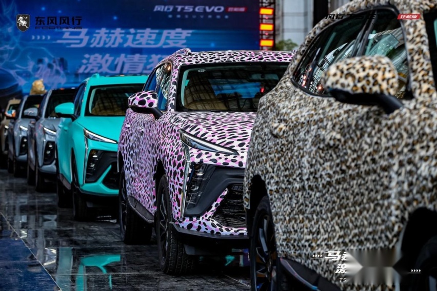 百万级高颜值、零百加速8.8s，都市猛兽风行T5 EVO狂飚版上市