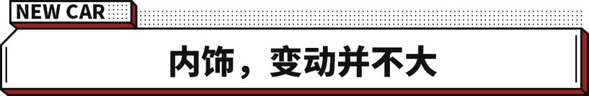 这电车能漂移！福特推电马拉力版 还带赛车避震？