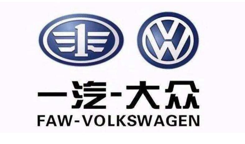 1月新能源汽車廠商銷量榜:14家車企上漲,僅上汽通用五菱下滑