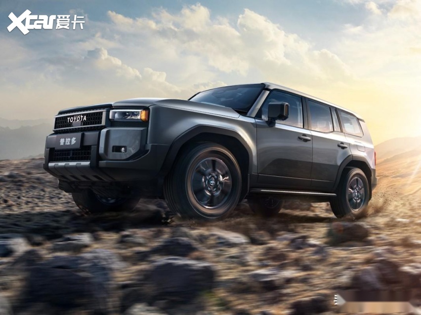 全新换代丰田普拉多正式展开预定-爱卡汽车爱咖号