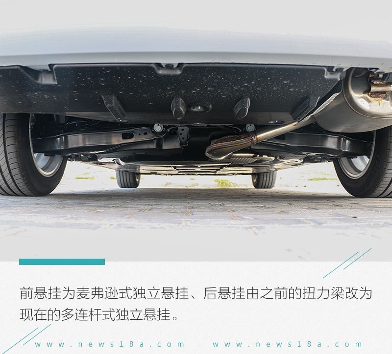 网通社汽车