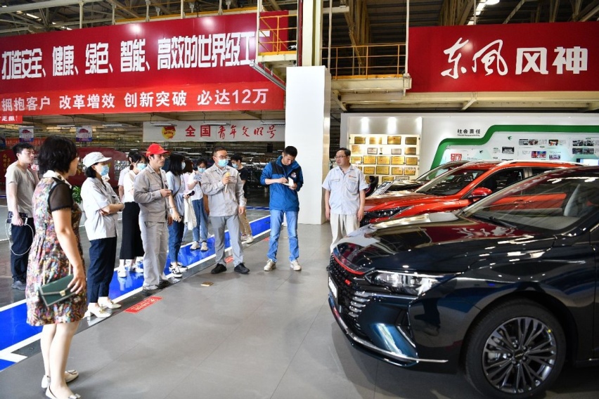跃迁发展 东风公司全速向“科技企业”转型