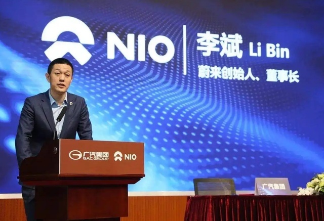 蔚来将发布全新车型ES7：对标宝马X5，它真有这个底气？