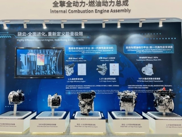 海景的背后是一个带电的世界！探访比亚迪深圳总部