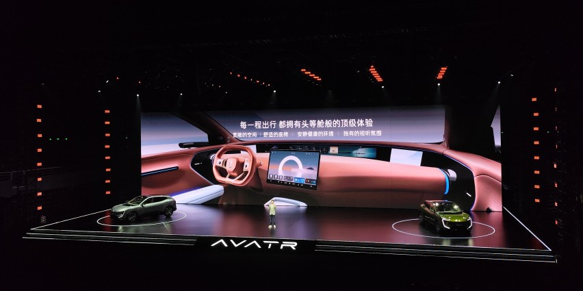 阿维塔07售价21.99万起，三巨头加持，阿维塔再无退路可言命名草稿