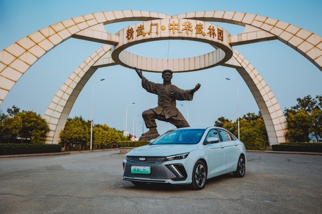 吉利新能源轿车 帝豪L雷神Hi•P试驾品鉴会 天津站圆满落幕