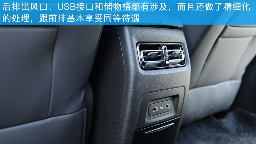 试驾全新一代捷途X70