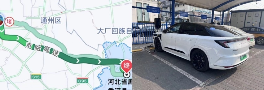 市区能按导航自动驾驶，极狐阿尔法S HI版真有两下子！