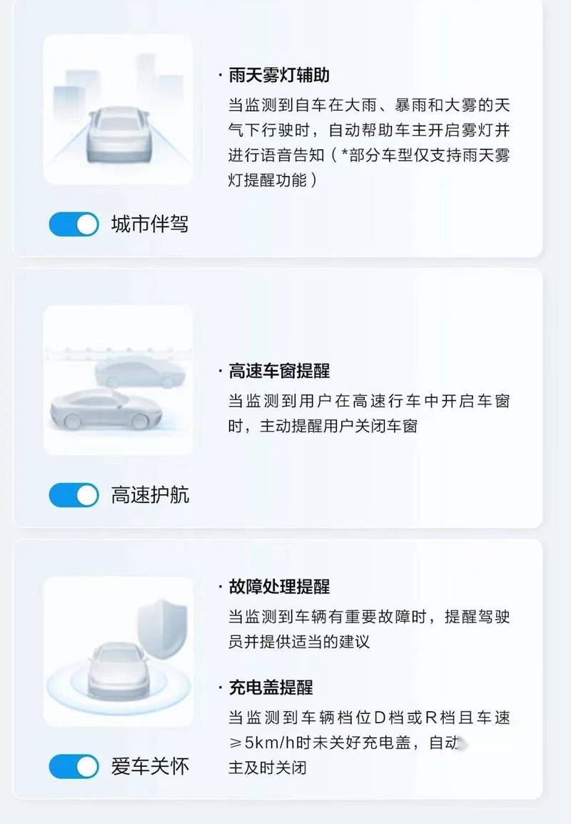 微信图片_20220729101544_副本.jpg