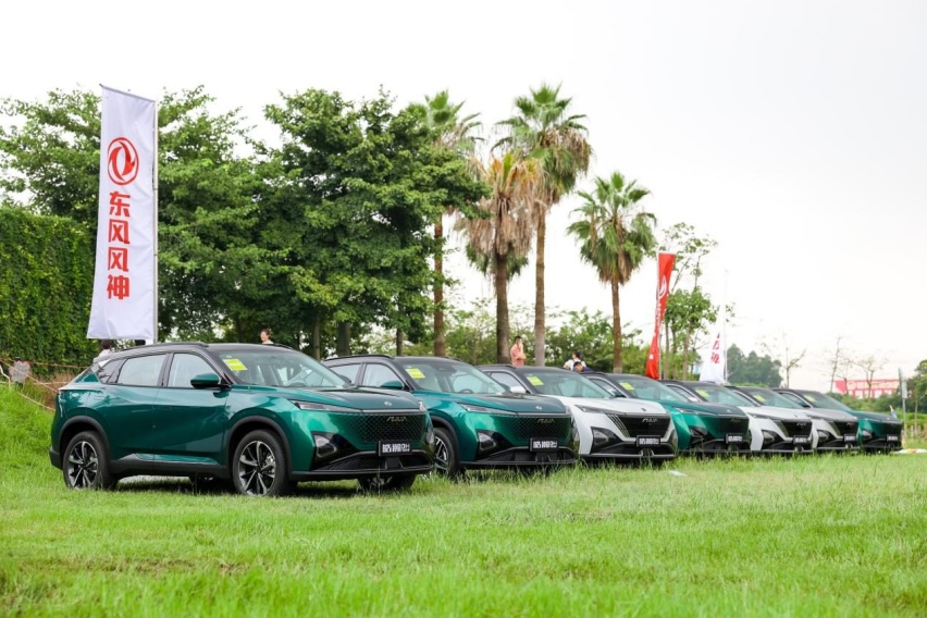 上班族首选4挡电混SUV，皓瀚DH-i 岭南区域震撼上市！