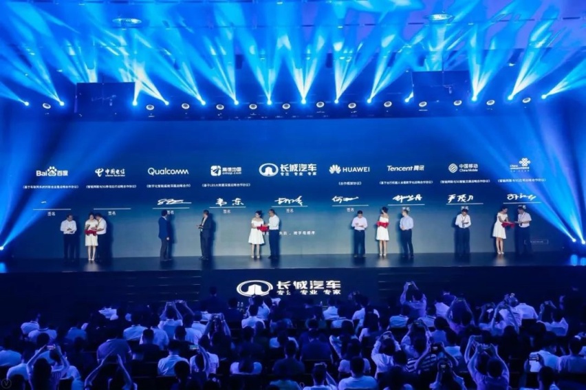 依托5G和AI，这一次长城汽车能玩出什么花样？