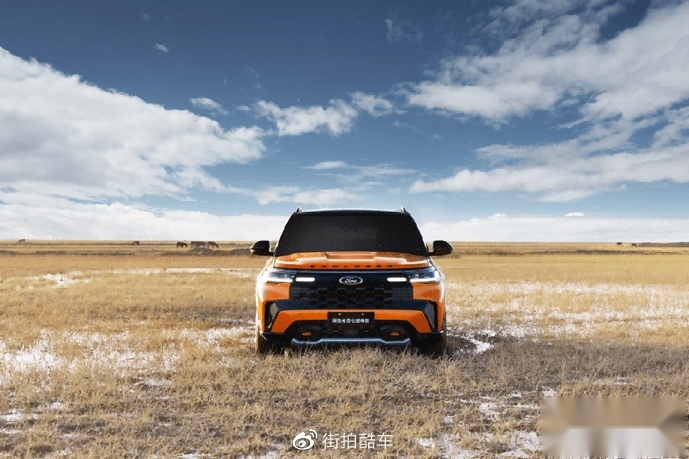 售价39.98万元，这辆福特车型可带你上昆仑
