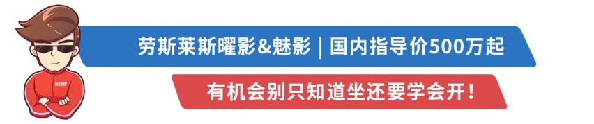 扎心了，这些车太高级，白送我都开不走！