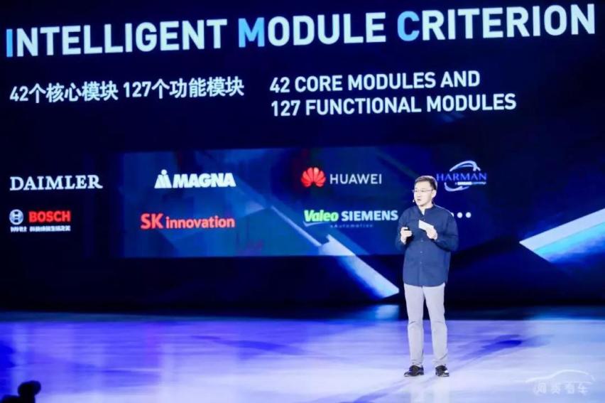 北汽集团出高端新能源品牌了，续航里程超过500km，要发力了