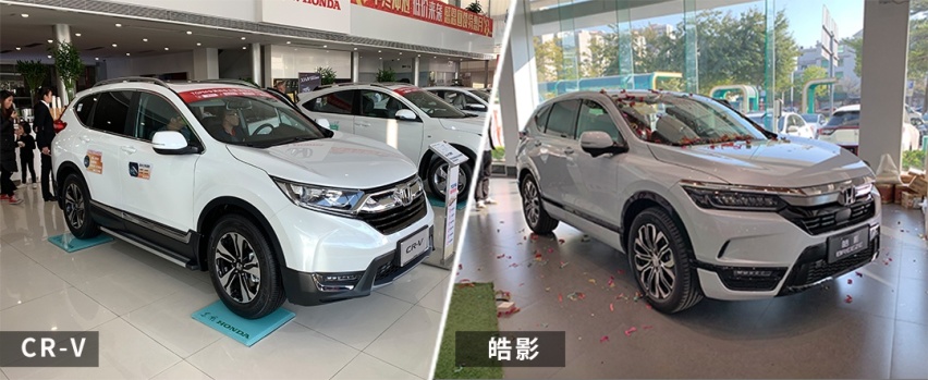 本田最新王牌SUV到店！落地差2万，CR-V和它怎么选？