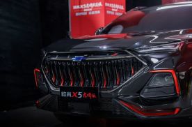 新年新气象，长安欧尚X5推出虎啸限定版车型