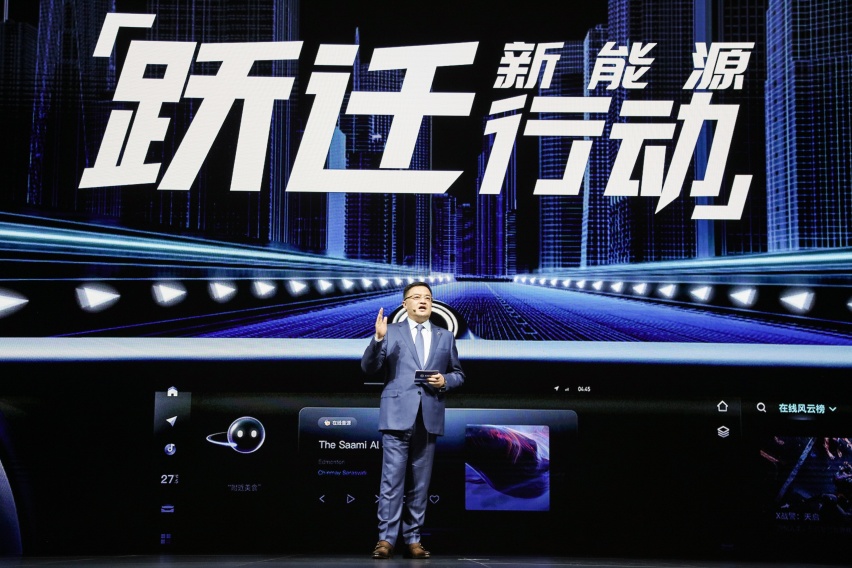 万事俱备！东风汽车品牌启航“十四五”新征程