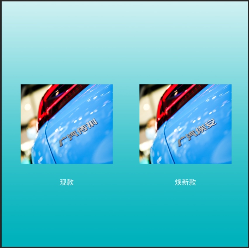 广汽埃安全系车型换装“史诗级新皮肤”，Carry全场