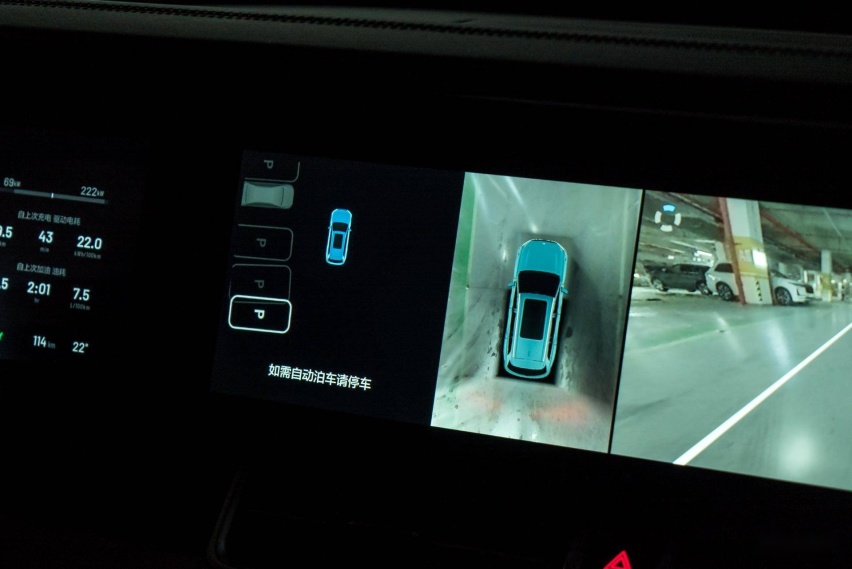 七问七答 动态试驾 2021 款理想 ONE