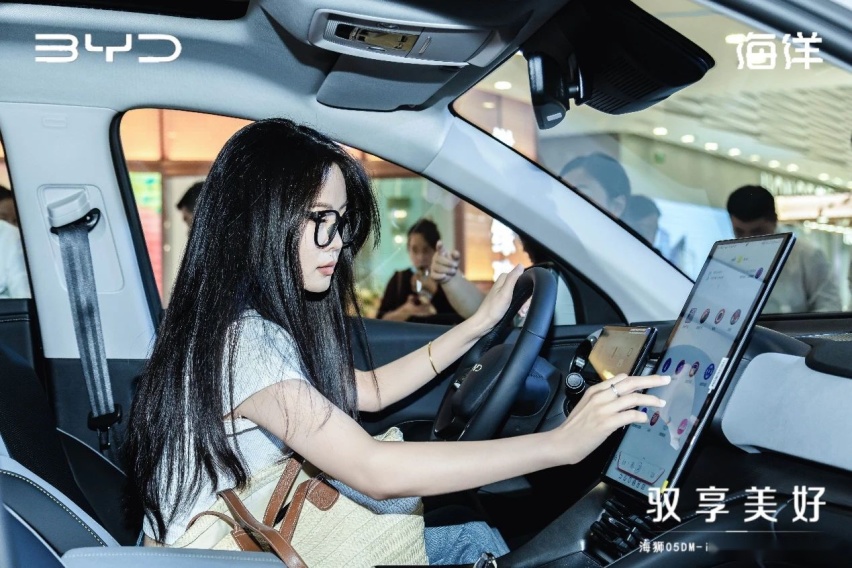 A级SUV新选择，比亚迪海狮05 DM-i正式济南发布