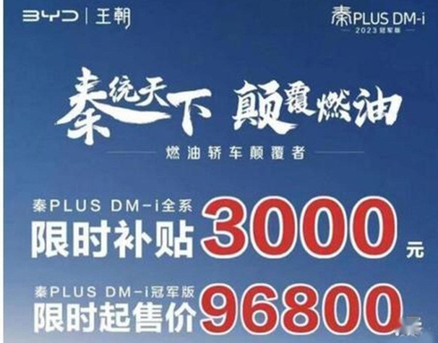 连续5个月销量上涨！事实证明：优惠大的别克威朗，国人会抢着买