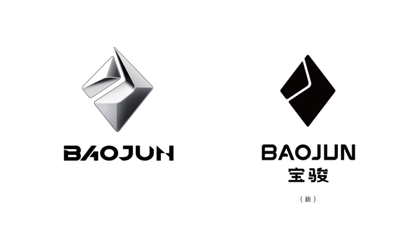 纯电越野再出皮卡，首搭焕新LOGO，宝骏悦也最新消息曝光