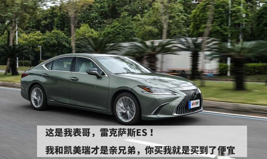 一线大牌B级车只要16万 还是这些便宜新车才能火！