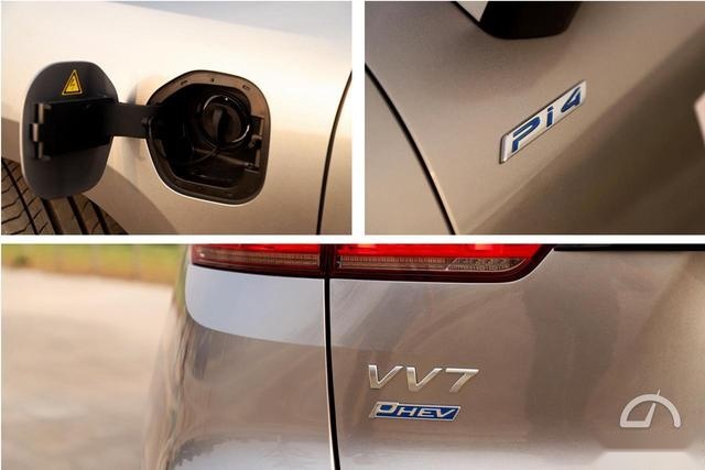 VV7 PHEV/VV7 GT PHEV提前搞乱广州车展