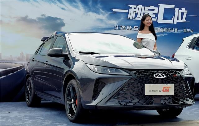 实拍艾瑞泽5 GT，零百加速6秒级的家轿，年轻人喜欢？