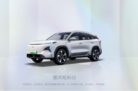 15万内最火智能电混SUV，吉利银河L7凭什么圈粉无数？