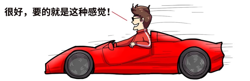 30万的车比起10万的车，到底贵在哪？