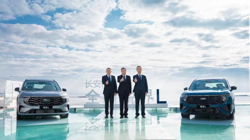 6L级油耗+7S级加速,长安福特锐界L高能登场,全家出游的大7座SUV