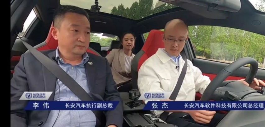 CS75PLUS同门师弟，长安UNI-T有何过人之处？