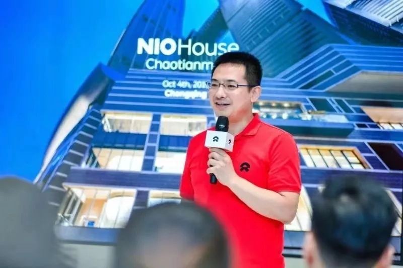 蔚来地标立定重庆朝天门 秦力洪：菜未上齐 何谓散席？！