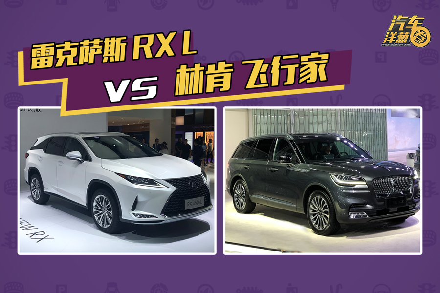 �h�m�_ҲҪ��߅վ���������п��^��7��SUV�����@�ˣ��I�l���m