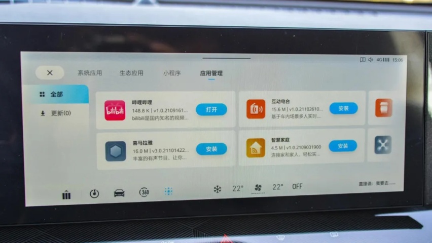 13万买国产SUV，它就是性价比之王？！