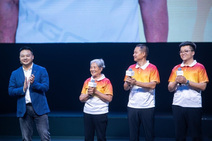 以科技助力冠军之路！瑞虎8冠军双车上市，油电同价 燃油/混动皆可选