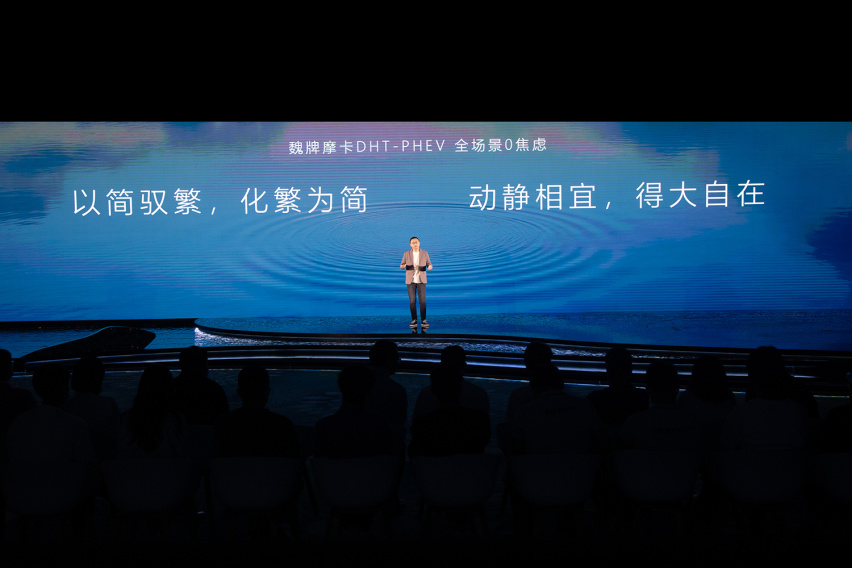 告别买车的选择焦虑 摩卡DHT-PHEV上市售29.5万-31.5万元