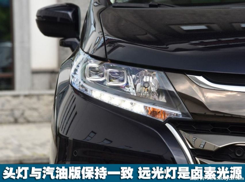 1024x0_1_q87_autohomecar__ChsEn1y39uKAKZWTAAXF1TypqKY263.jpg