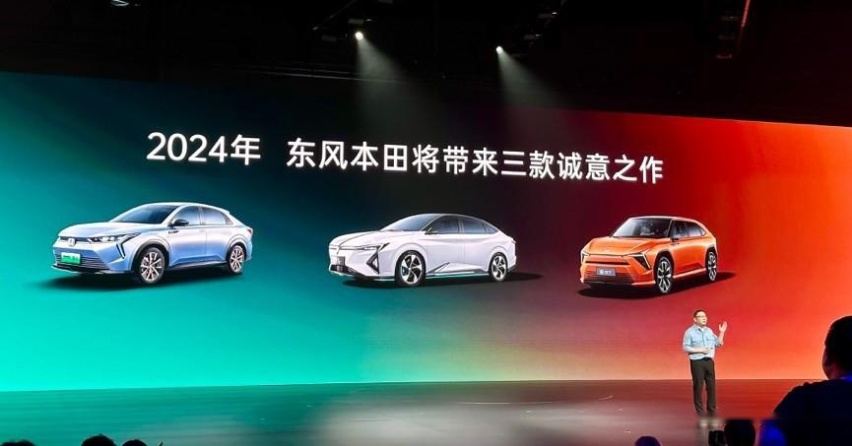 打破壁垒，破雾见光, 15.98 万元起东风Honda 猎光正式上市